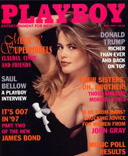 Реклама чёрный кролик плейбой