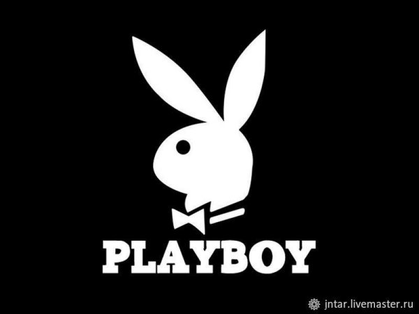 Плэйбой арт