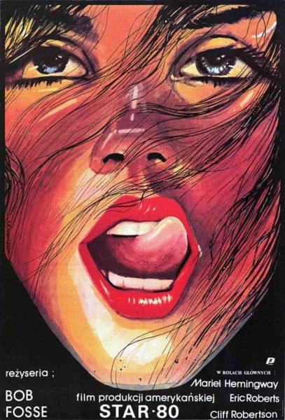 Плакаты плэйбой