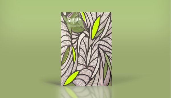 Листья эко Постер