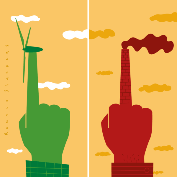 Социальный плакат экология