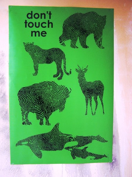 Социальный плакат компьютерная Графика