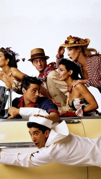 Фильм друзья 1994