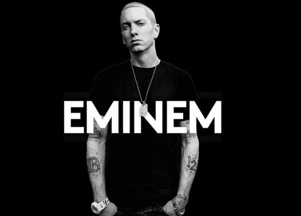 Eminem плакат 2020