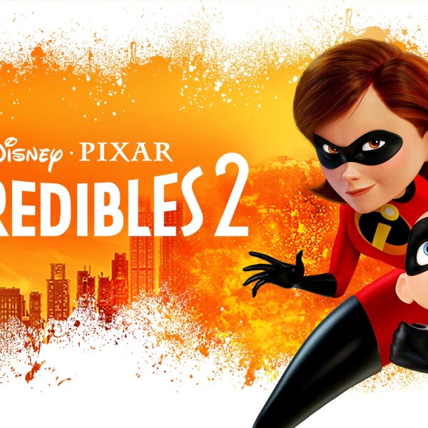 Суперсемейка 2 Постер