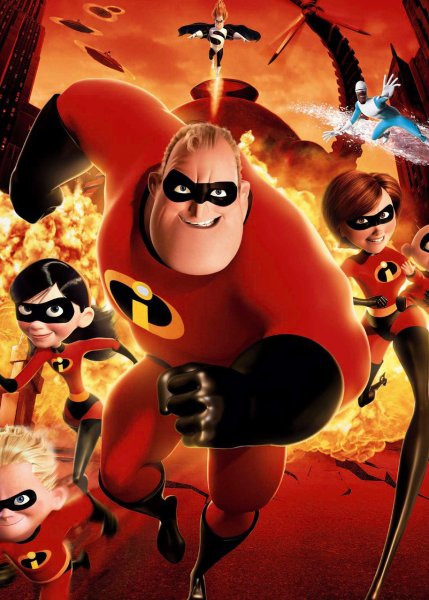 Суперсемейка 2004