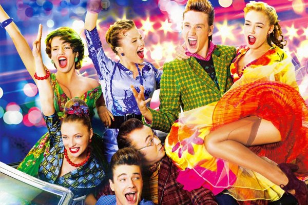 Стиляги Бетти