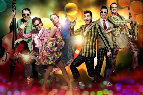 Стиляги надпись