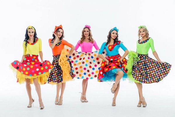 Плакаты 60-х годов Стиляги