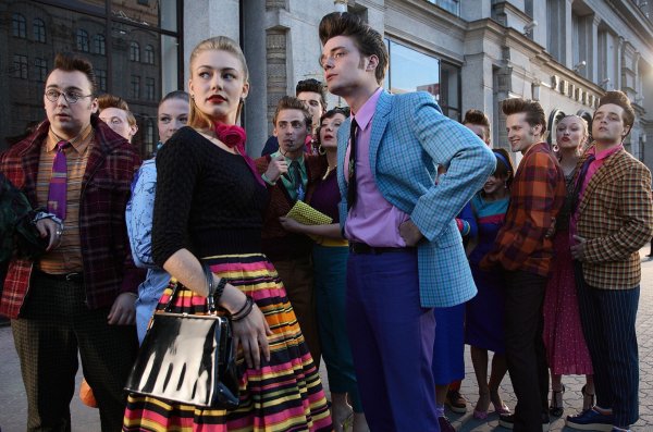 Стиляги плакат