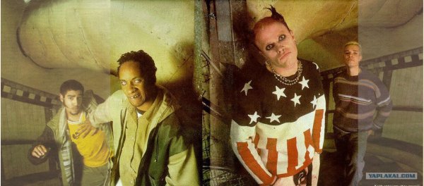 The Prodigy логотип группы