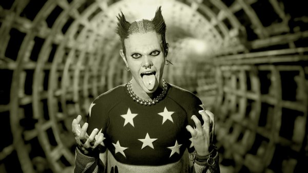 Группа зе продиджи