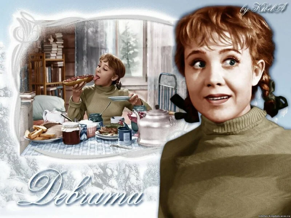 Девчата фильм Постер