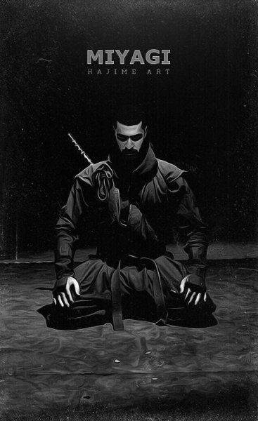 Мияги и Энди Панда постеры