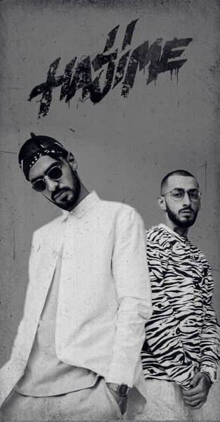 Мияги Andy Panda и Скриптонит