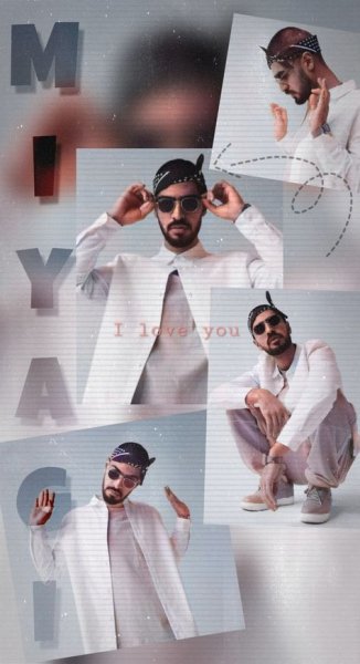 Miyagi Эндшпиль 2020