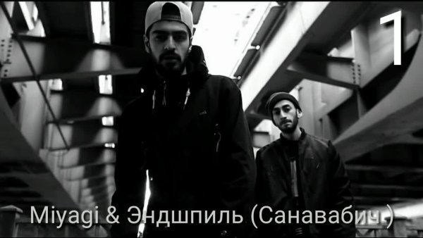 Хаджиме мияги