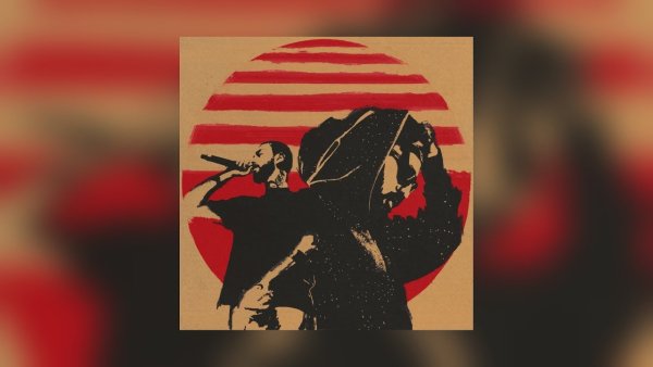 Miyagi Эндшпиль вектор