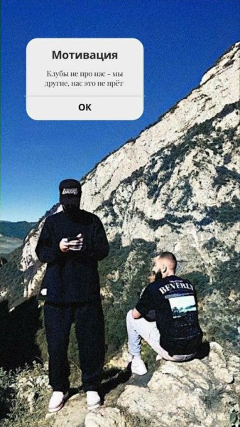 Группа хаджима. Мияги и Эндшпиль