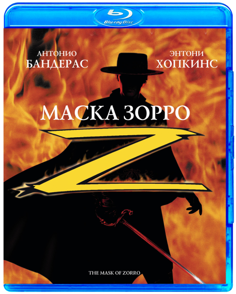 Знак зорро 1940