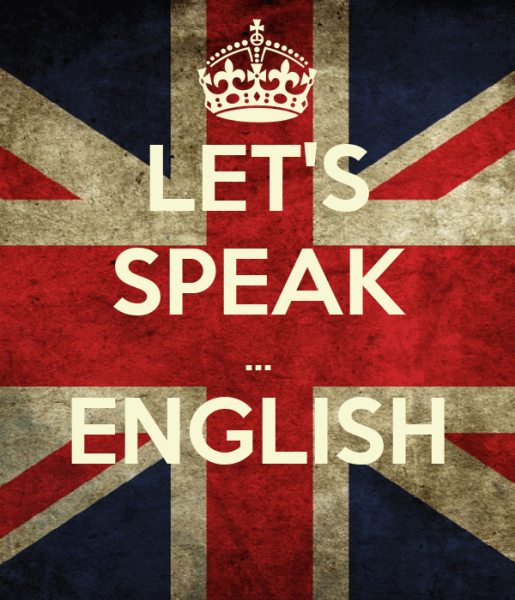 Постер English