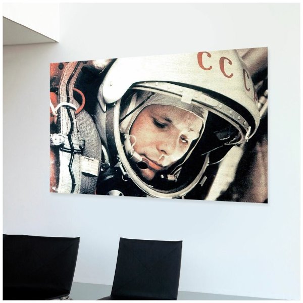 Юрий Гагарин арт