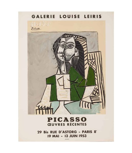 Сувенир для мамы картина современная