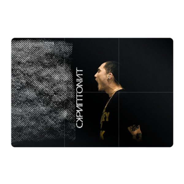 Плакаты Скриптонит постеры