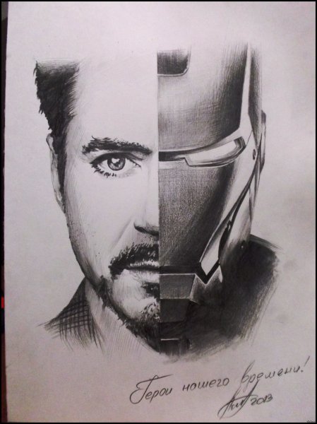 Роберт Дауни младший рисунок карандашом