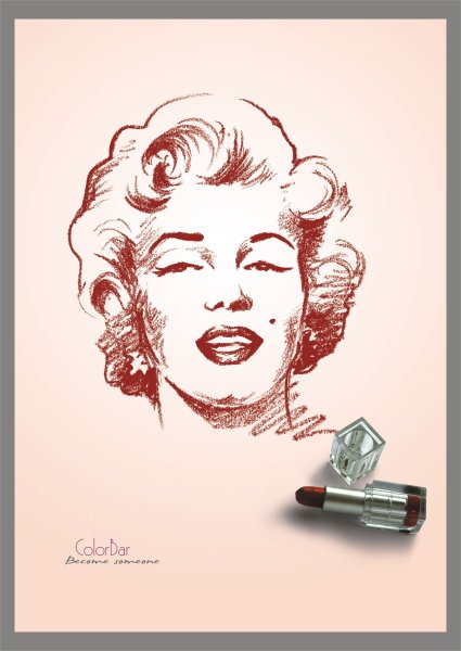 Эскиз рекламы