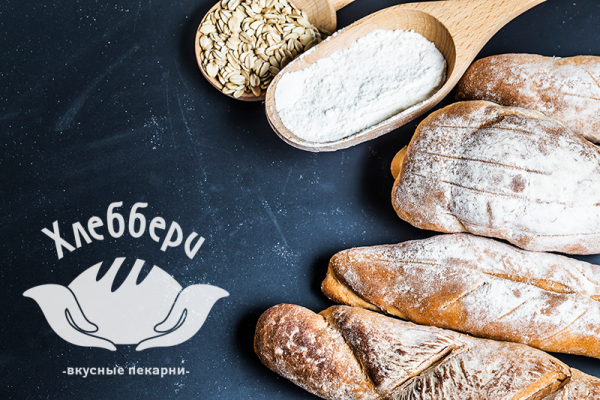 Реклама пекарни