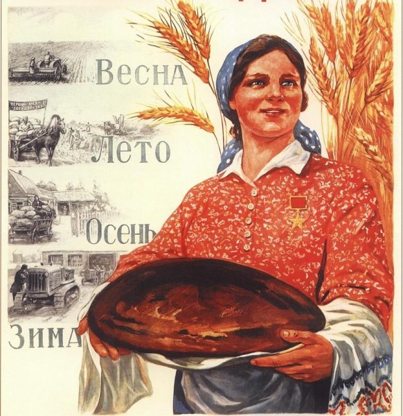 Реклама хлеба и хлебобулочных изделий