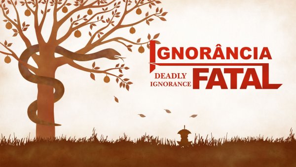 Ignorance; необразованность; невежество, - рисунки