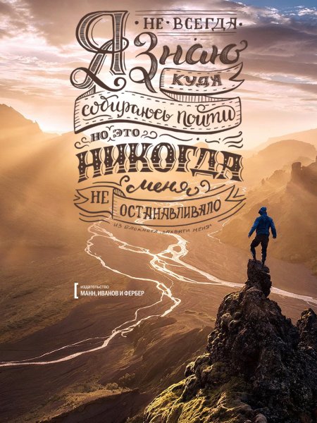 Прощенный грешник