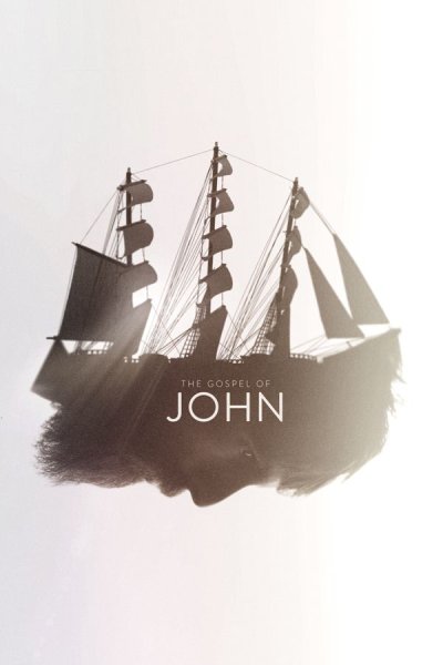 Христианские плакаты