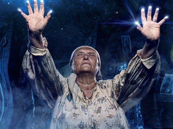 Слепая баба Нина тв3