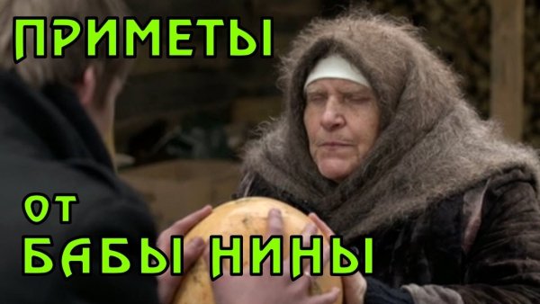 Слепая сериал обложка