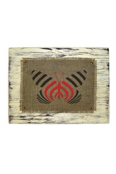 Рисунки города Электросталь