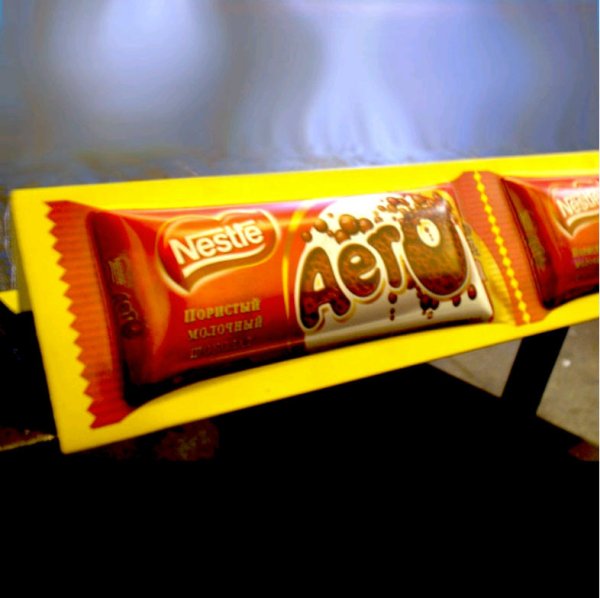 Электросталь Центральная аллея