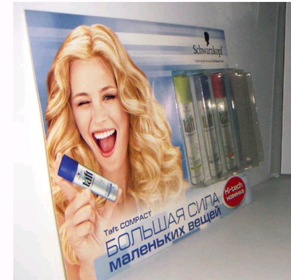 Электросталь природа