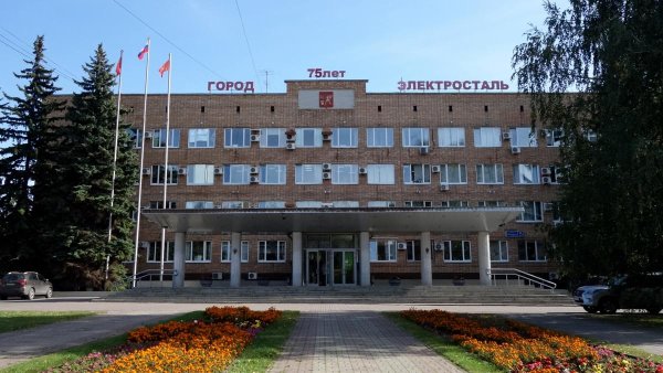 Указатель Электросталь