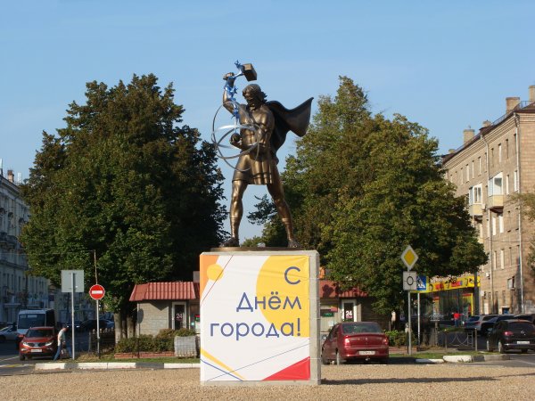 Город Электросталь Московская область въезд