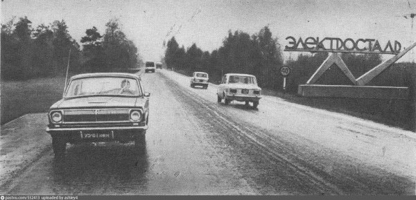 Активное долголетие в Подмосковье 2019 брендбук