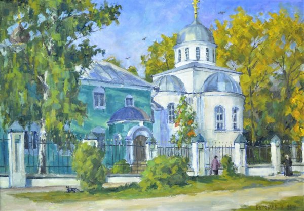 Рекламный плакат в Электростали.