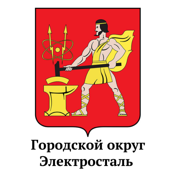 Дом культуры октябрь Электросталь