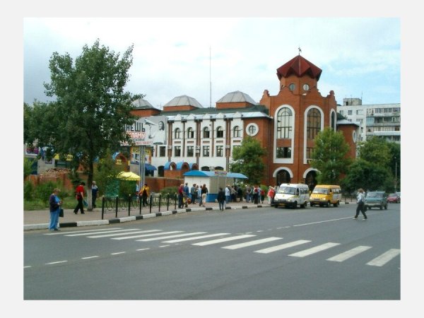 Герб г Электросталь