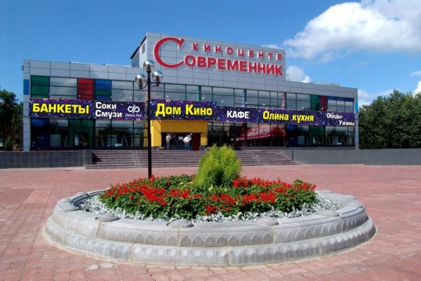 Город Электросталь вид сверху