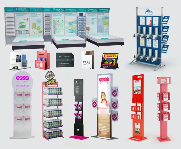 Хардпостер из картона