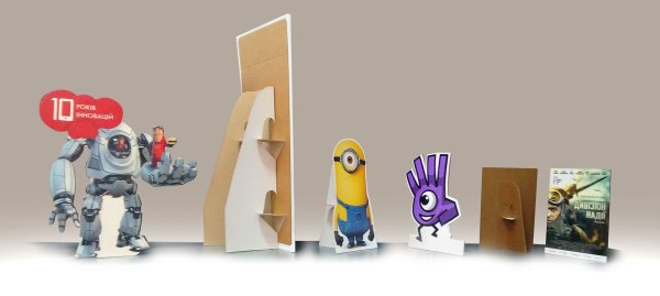 Картонные стенды в кинотеатрах