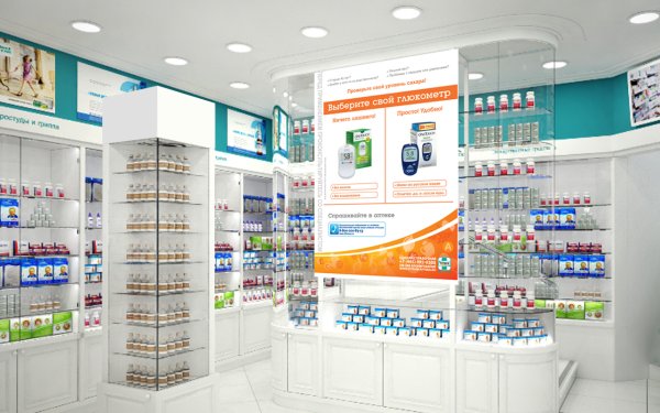 Реклама Coca Cola 1931 год Германия